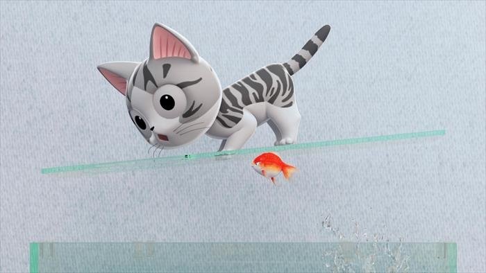 Chi mon chaton