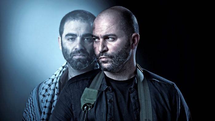 Fauda