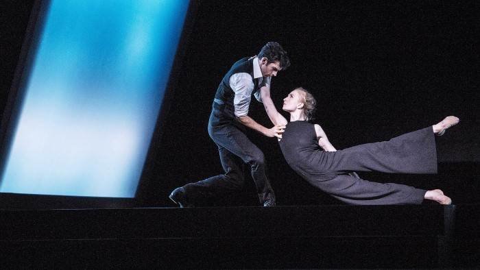 Hedda Gabler