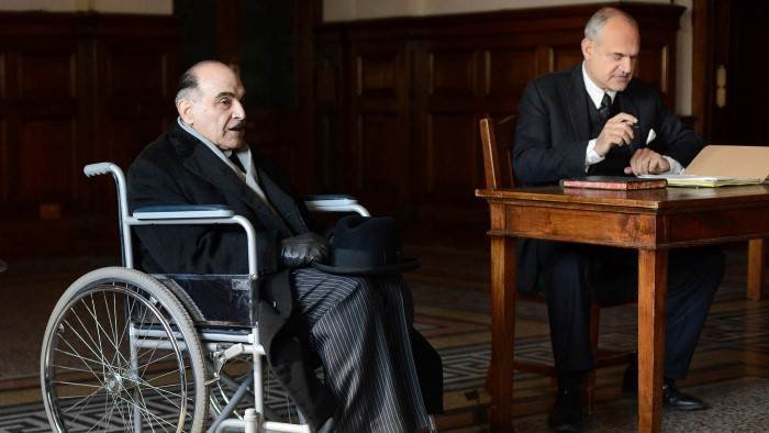 Hercule Poirot