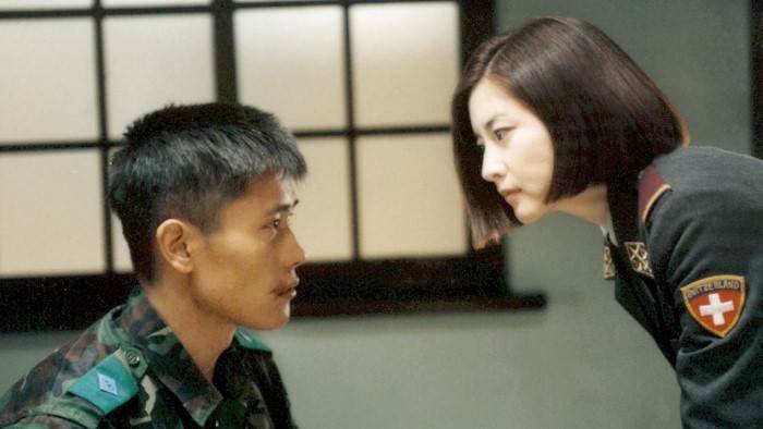 JSA : Joint Security Area