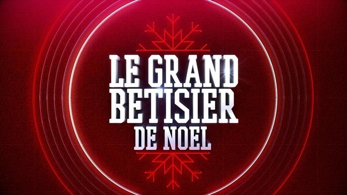 Le grand bêtisier de Noël 2019