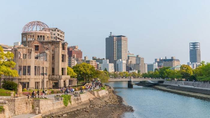 Le Japon vu d'en-haut