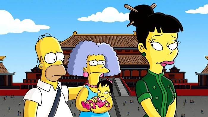 Les Simpson