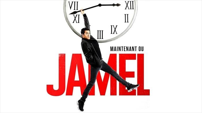 Maintenant ou Jamel