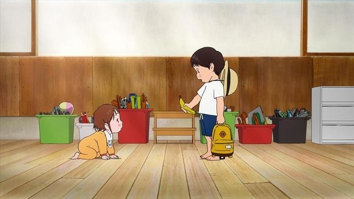 Miraï, ma petite soeur