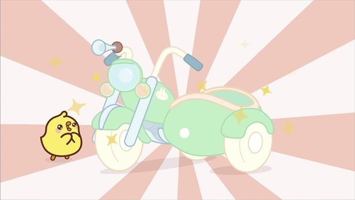 Molang