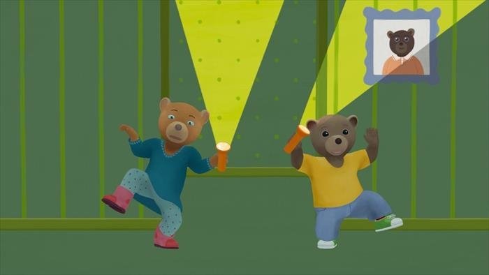 Petit Ours Brun