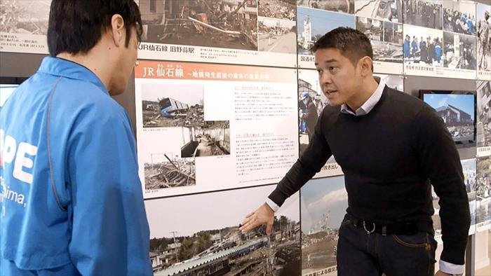 Smart Cities