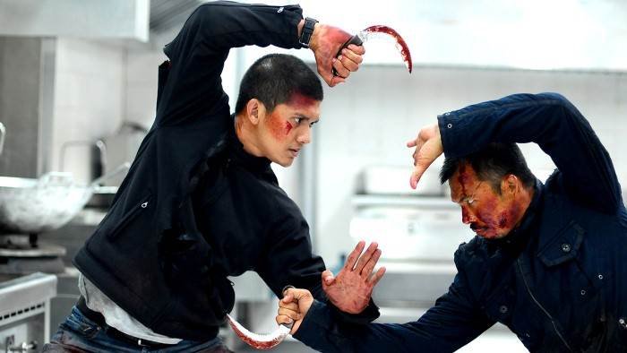 The Raid 2