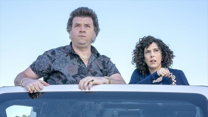 The Righteous Gemstones