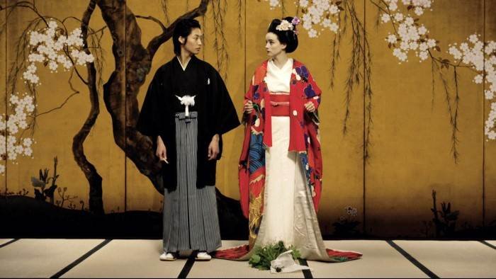 Tokyo fiancée