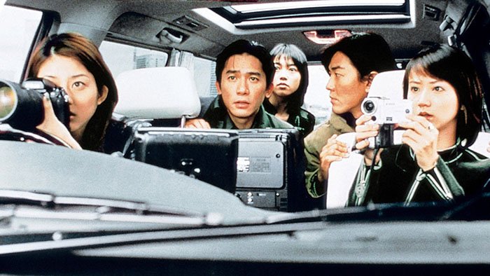 Tokyo Raiders