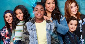 Disney Channel Pop Pick fait peau neuve