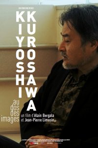 Kiyoshi Kurosawa, au dos des images