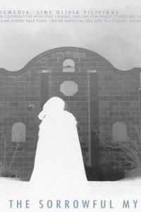 Berceuse pour un sombre mystère
