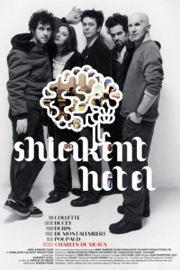 Shimkent hotel