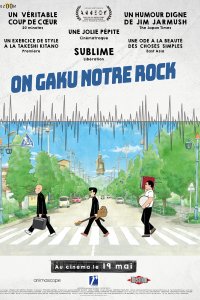On-Gaku : Notre Rock !