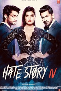 Hate Story 4