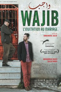 Wajib - L'invitation au mariage