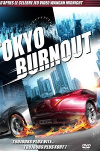 Tokyo Burnout
