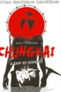 Chungkai, le camp des survivants