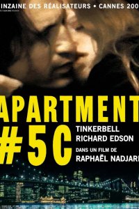 Apartment # 5 C