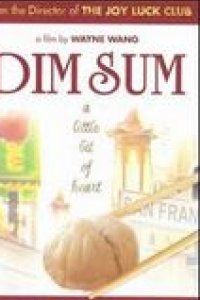 Dim sum : a little bit of heart