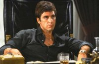 Scarface - Bande annonce 1 - VO - (1983)