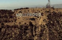 Et La femme créa Hollywood - bande annonce - (2016)