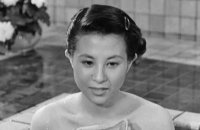 Le Destin de madame Yuki - Bande annonce 1 - VO - (1950)