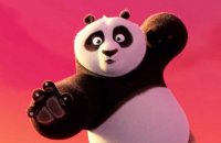 Kung Fu Panda 3 - Bande annonce 12 - VO - (2016)