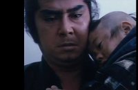 L'âme d'un père, le coeur d'un fils - bande annonce - VOST - (1972)