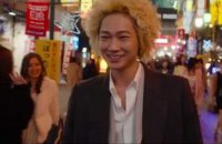 Shinjuku Suwan 2 - bande annonce - VO - (2017)