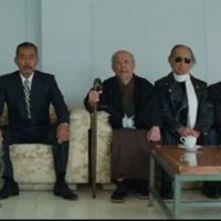 Ryuzo and the Seven Henchmen - bande annonce - VO - (2015)