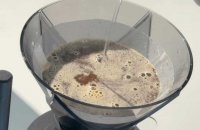 Venu du Panama, le café le plus cher du monde s'invite à Dubaï