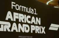 La F1 de retour en Afrique "au début des années 2030" avec un Grand Prix au Rwanda