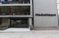La médiathèque de Roubaix 