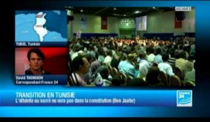 Tunisie : l'atteinte au sacré ne sera pas dans la constitution