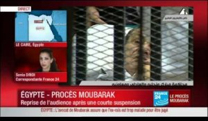 Egypte : Le procès de Moubarak pourrait-être reporté