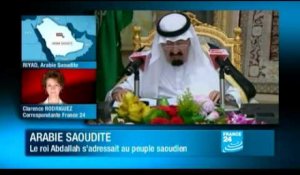 Arabie Saoudite : Le roi s'adresse au peuple