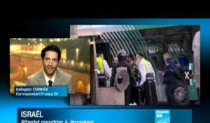 Israël : Le point sur la situation à 22h, heure de Paris