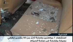 Syrie: 7 morts dans un attentat à Lattaquié, un fief du régime