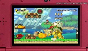 Super Mario Maker for Nintendo 3DS - Trailer Japon