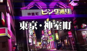 Yakuza 6 - Pub Japon (Jeu)