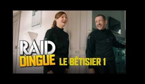 Raid Dingue - Le Bêtisier 1