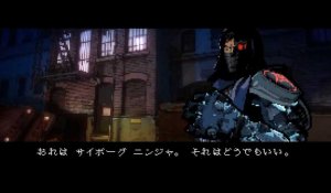 Yaiba : Ninja Gaiden Z - Trailer Mode Rétro 2D