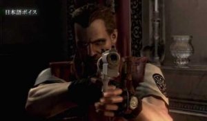 Resident Evil HD Remaster - Trailer #02