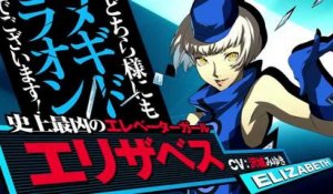 Persona 4 : Arena Ultimax - Trailer Elizabeth