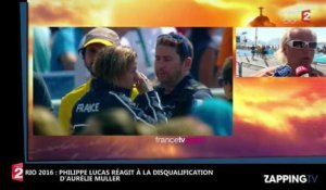 JO de Rio 2016 : Philippe Lucas en colère et suspicieux après la disqualification d'Aurélie Muller (Vidéo)